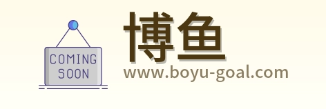 博鱼 Logo